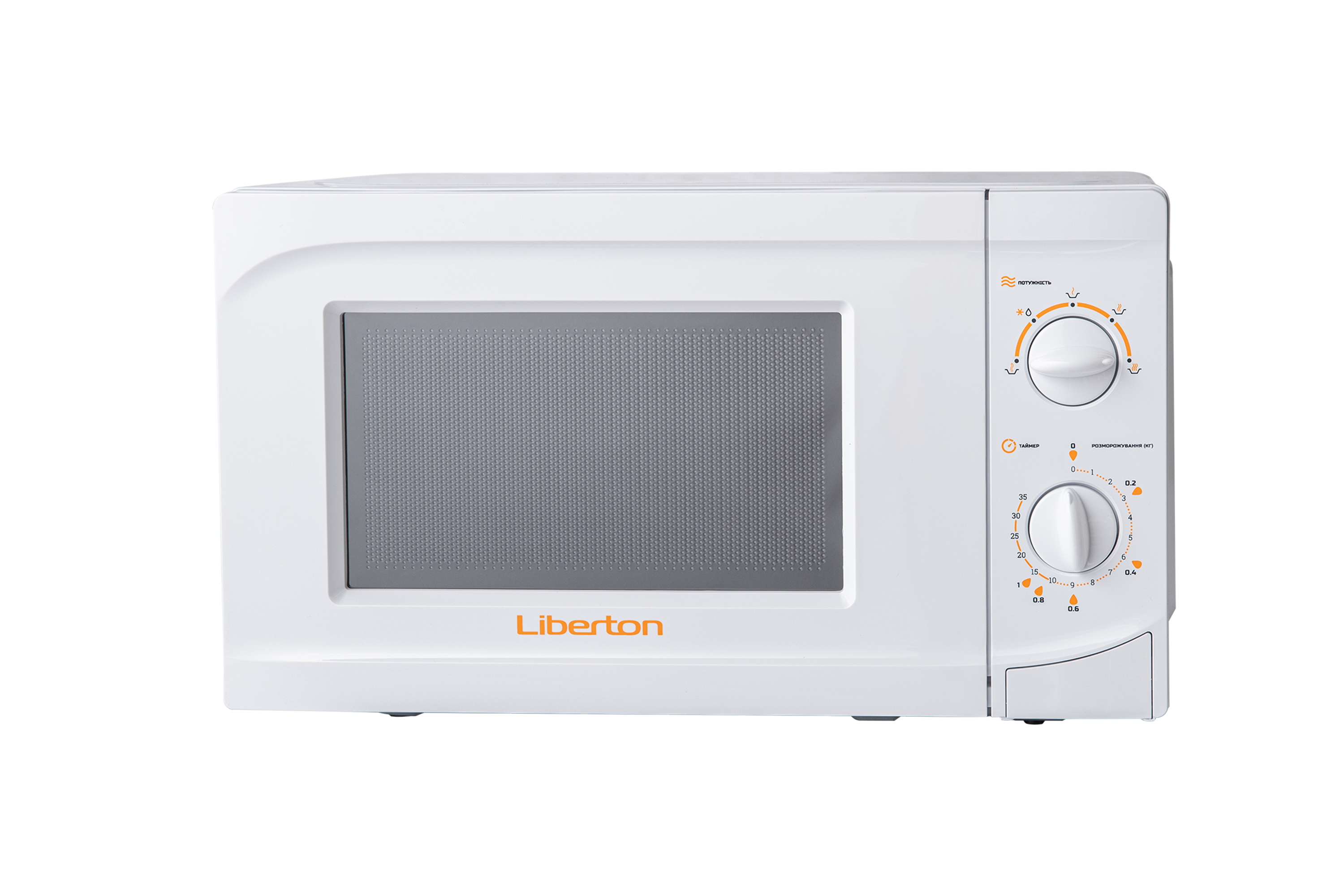 Мікрохвильова піч LIBERTON LMW-2090M White